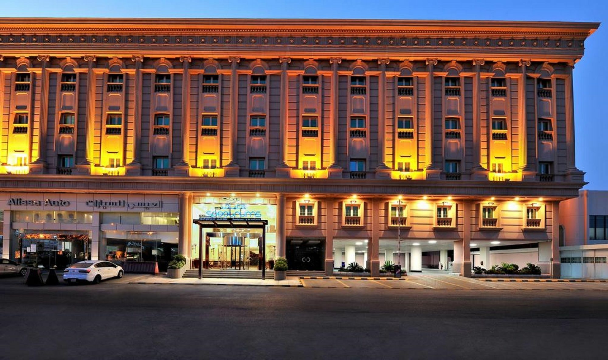 Spectrums Residence Dżedda Zewnętrze zdjęcie